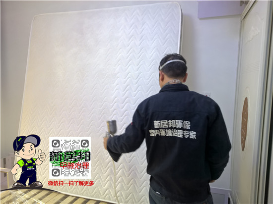 除甲醛公司在進行室內(nèi)甲醛治理