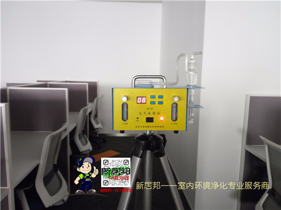 室內(nèi)甲醛檢測多少錢？怎樣檢測甲醛