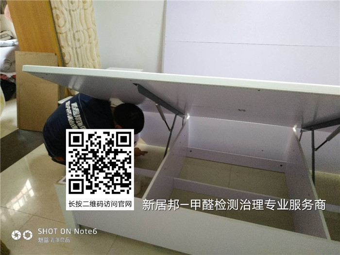 裝修除甲醛的三個(gè)小妙招，招招讓甲醛無處可藏